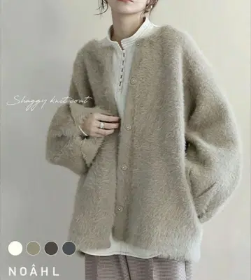 노알 샤기 코트 그레이지