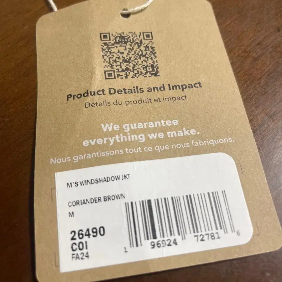 4번째 상품 이미지