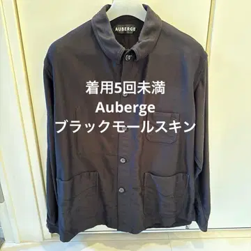 오베르주 블랙 몰스킨