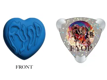 B'z 가챠 FYOP 피크 배지, 릴랙세이션 하트