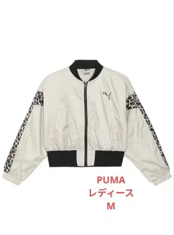 PUMA 안감 기모 트리코 우븐 자켓
