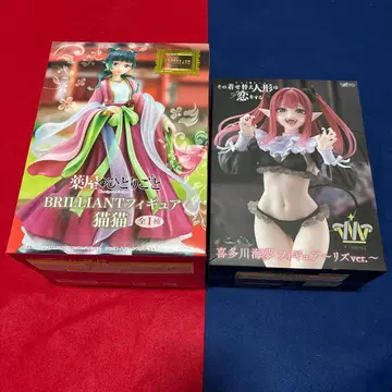 약사의 혼잣말 고양이 키타가와 마린 리즈 피규어