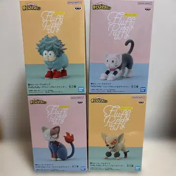 나의 히어로 아카데미아 Fluffy Puffy 피규어