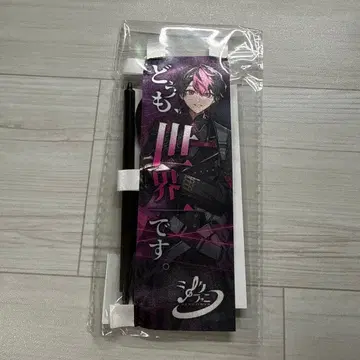 시쿠포니 3주년 기념 이키리 문언 미니 배너 LAN