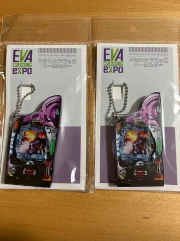 에반게리온 미래로의 포효 아크릴 블록 키링 2세트