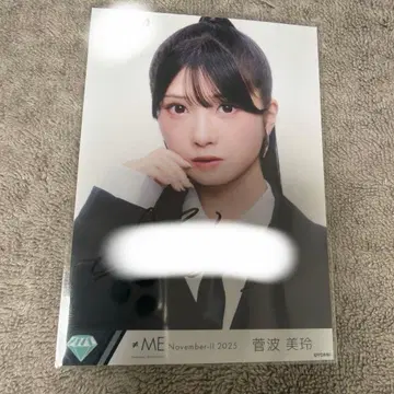 노이메 츠가나미 미레이 배타적 파이터 자켓 의상 브로마이드 친필