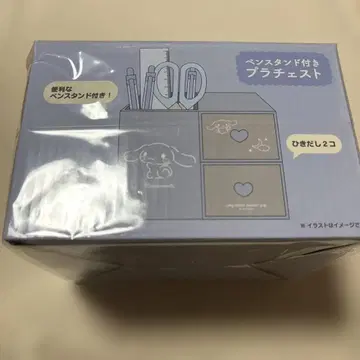 펜 스탠드 포함 플라스틱 체스트 시나모롤 블루