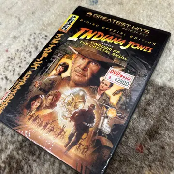 인디아나 존스 크리스탈 해골의 왕국 2매 세트 미개봉 새상품