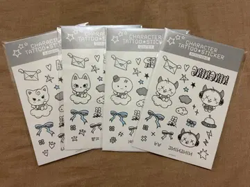 aespa SYNK:aeXIS LINE 서울 타투 스티커 4장 세트