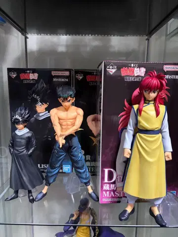 유유백서 제일복권 피규어 세트