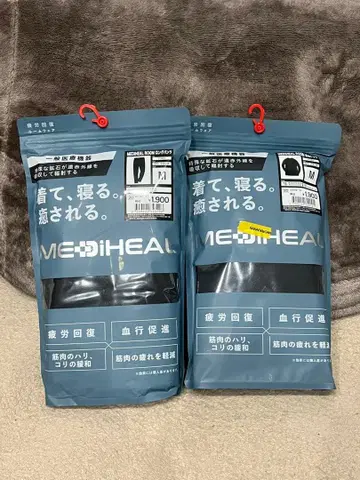 메디힐 리커버리웨어 워크맨 상하의 블랙 M