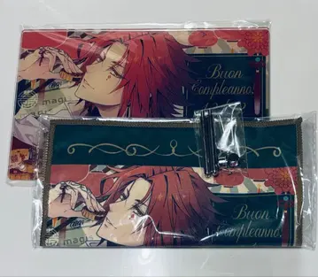 피오피 양 벌스데이 세트