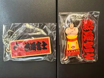 스모 가챠 아타미후지 2점 세트