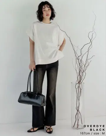 리디 스트레치 데님 킥 플레어 팬츠