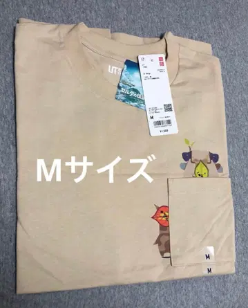 코로그 유니클로 T셔츠 젤다의 전설 티어스 오브 더 킹덤 티어킨