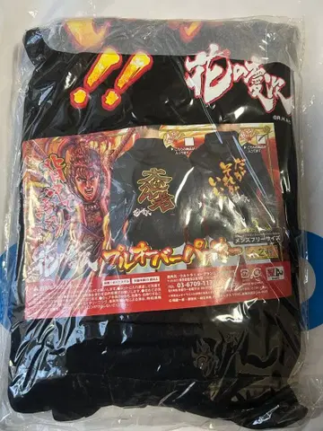 꽃의 쿄우지 풀오버 후드티 하지만 그게 좋아 3