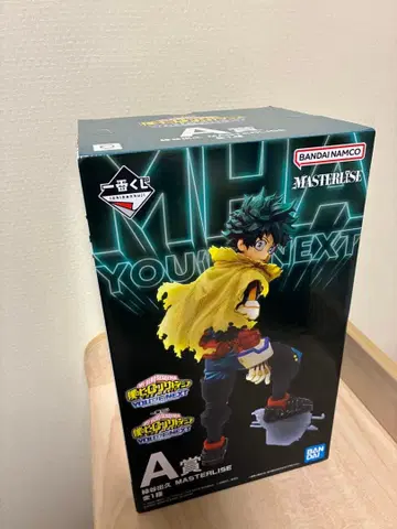 히로아카 피규어 미도리야 이즈쿠 제일복권