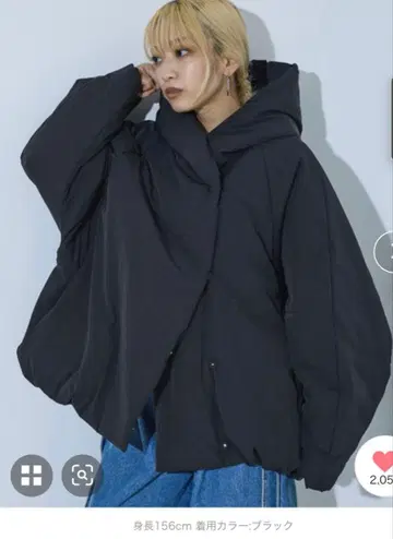 NOMINE 충전솜 볼륨 후드 블루종