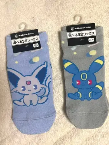 믹스오레 삭스 세트 에브이 블래키 포켓몬 센터 오리지널