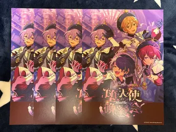 앙스타 오피스 포스터풍 시트 Ha/Lo