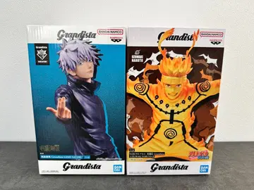 Grandista 나루토 고죠 2세트
