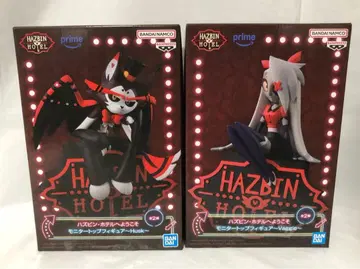 해즈빈 호텔에 오신 것을 환영합니다 Husk Vaggle 피규어 세트