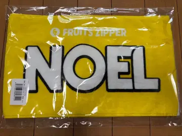 하야세 노엘 최애 어필 타월