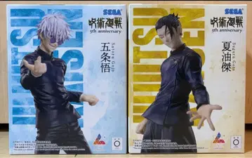 주술회전 고죠 사토루 게토 스구루 피규어 2체 세트 라운드 원 한정판