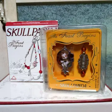 SkullPanda The Feast Begins 펜던트