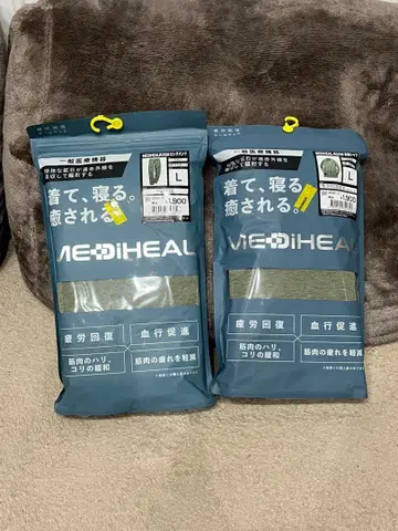 메디힐 리커버리웨어 워크맨 상하의 라이트 올리브 L