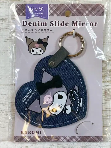 쿠로미 데님 슬라이드 거울 산리오