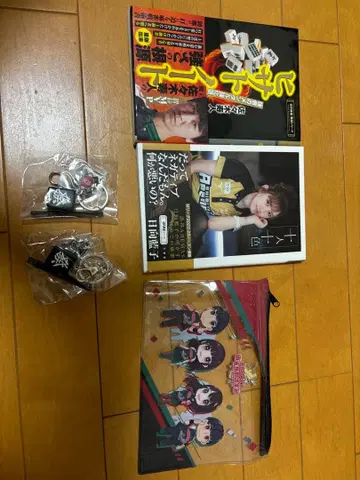 M리그 굿즈 세트 사인본