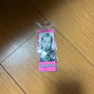 야마모토 쇼고 YAMASHO 키링 가챠