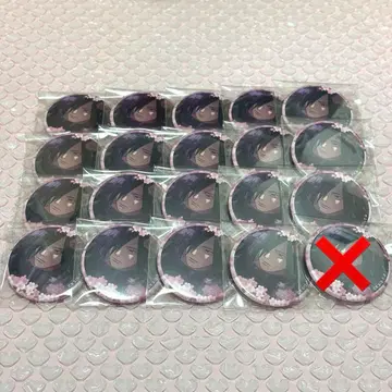 NARUTO 시작의 연회