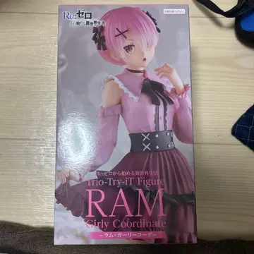 Re: 제로 라무 Girly Coordinate 피규어