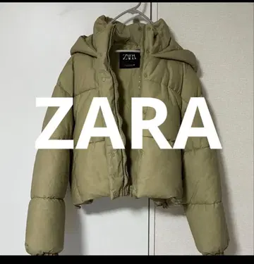 ZARA 다운 카키