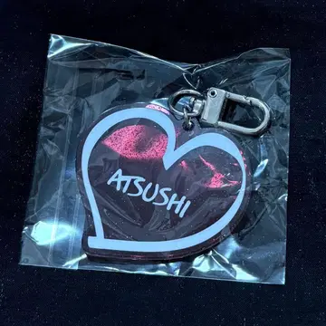 ATSUSHITHE 가챠 라메 네임 키링