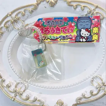 헬로키티 나라 한정판 클리어큐브 끈고리 나라의 대불