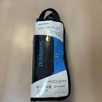 라프트 에어 자켓 VF053U