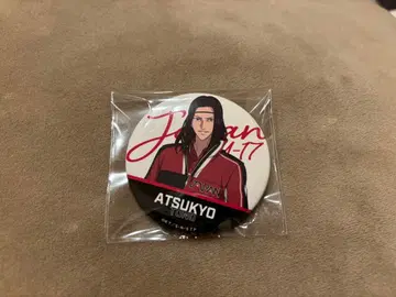 신 테니스의 왕자님 테니페스 캔뱃지 토오노 아츠쿄