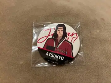 신 테니스의 왕자님 테니페스 캔뱃지 토오노 아츠쿄