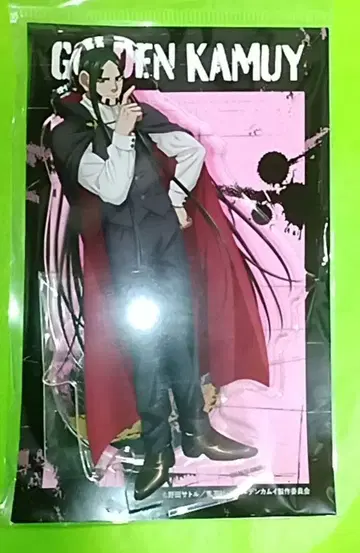 골든 카무이 아크릴 스탠드 해적 방타로 로손100 할로윈