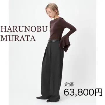 하루노부무라타 니트(마메쿠로구치, 하이크, 페티코, LFCL)