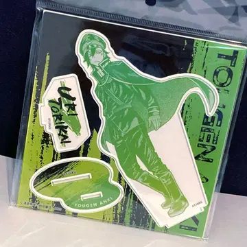 도원암귀 아크릴 스탠드 토리카이 하리 아크스타 마즐 로프트 토리카이 하리