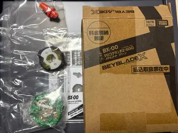 베이블레이드 X 크로코크런치 2-60Q 메탈코트 그린