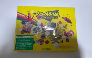 나니와단시 POP MALL