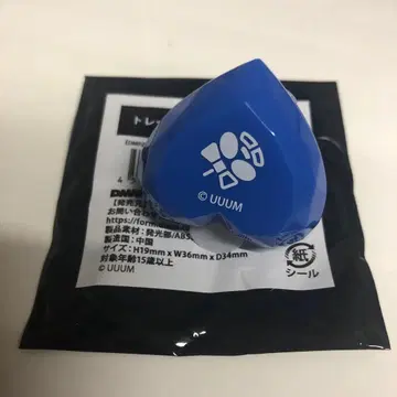 컬러풀 피치 토부 동물공원 콜라보 나오키리 링 라이트