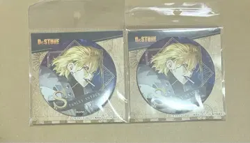 Dr.STONE 독스트 빈티지 스탠리 캔뱃지