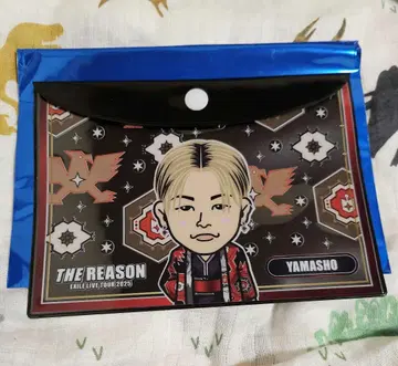 THE RAMPAGE 야마모토 쇼고 파우치 복권