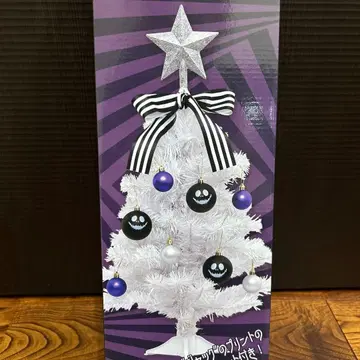 팀 버튼의 크리스마스 악몽 크리스마스 트리